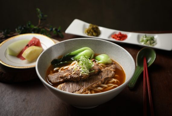 Signature Braised Beef Noodle Soup (U.S. Beef)